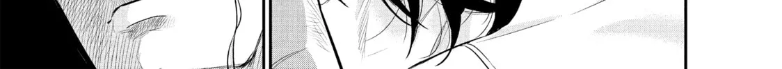 Harem Marriage Chapter 13 page 22 - 
