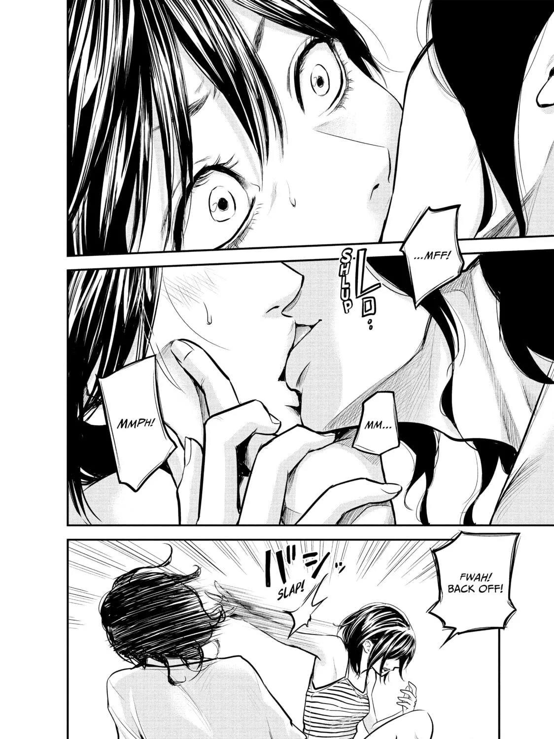Harem Marriage Chapter 13 page 29 - 