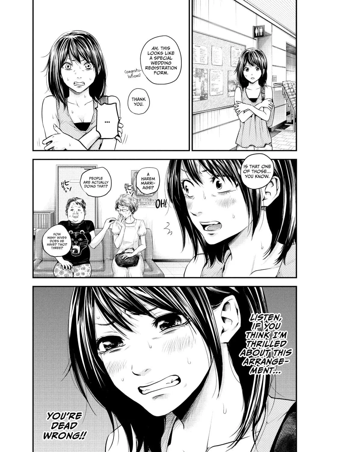 Harem Marriage Chapter 13 page 5 - 