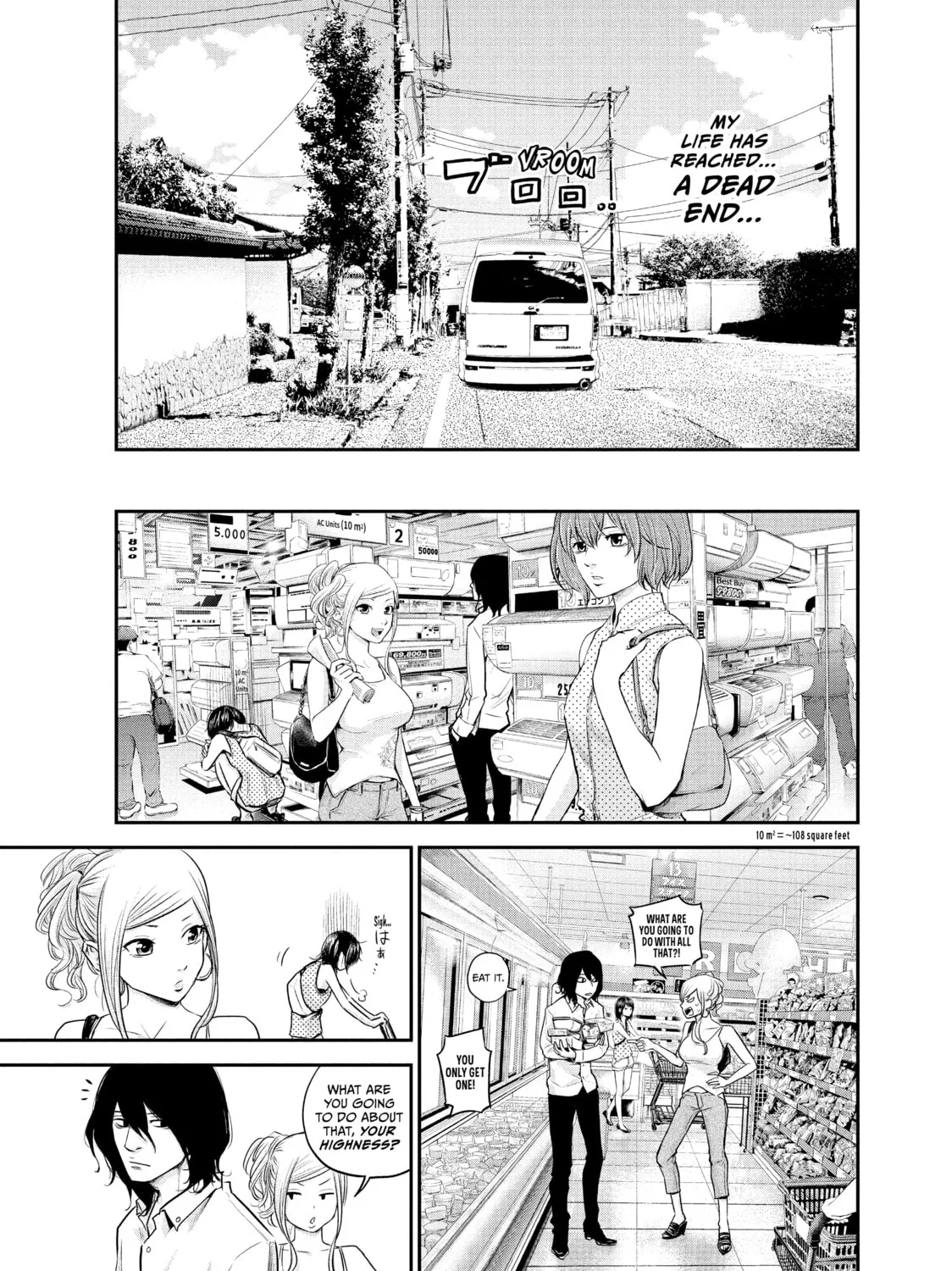Harem Marriage Chapter 13 page 7 - 