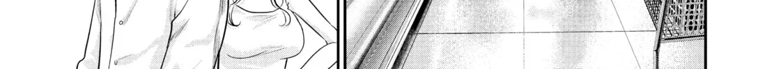 Harem Marriage Chapter 13 page 8 - 