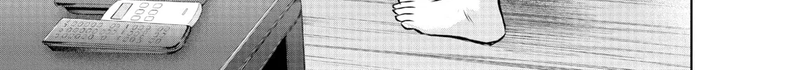 Harem Marriage Chapter 130 page 2 - 