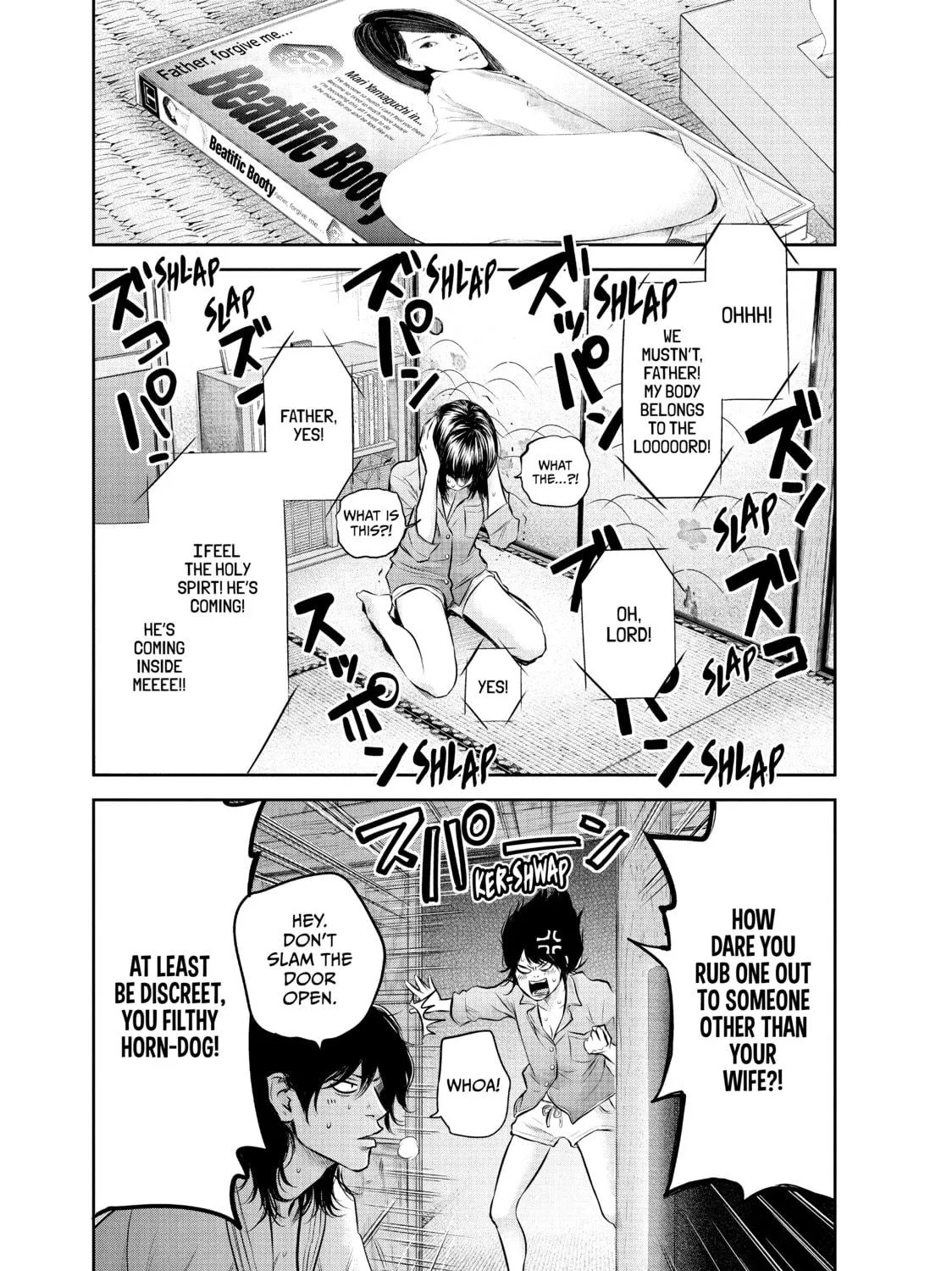 Harem Marriage Chapter 130 page 17 - 