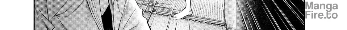 Harem Marriage Chapter 130 page 18 - 