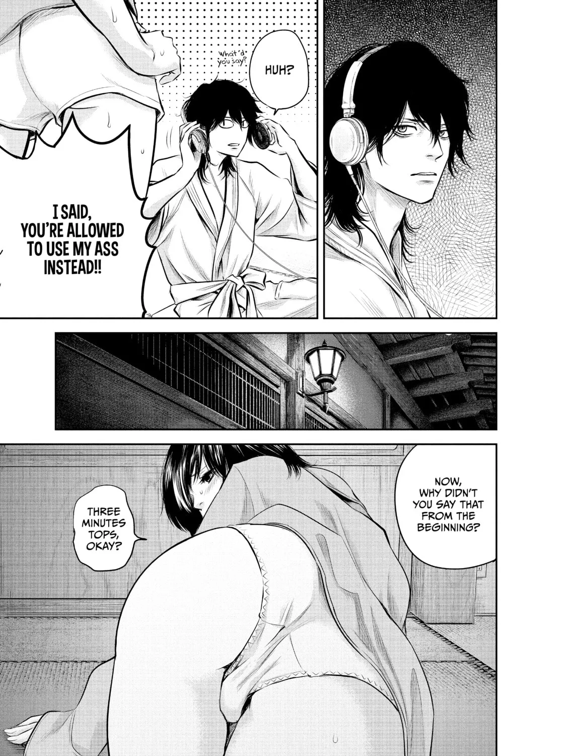 Harem Marriage Chapter 130 page 21 - 