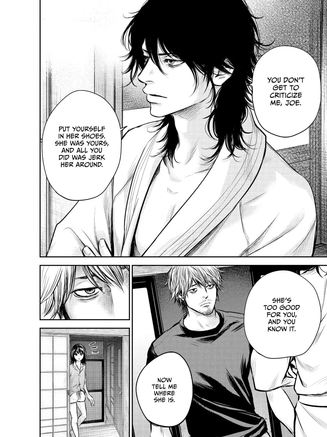 Harem Marriage Chapter 131 page 13 - 