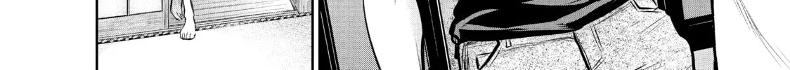 Harem Marriage Chapter 131 page 14 - 