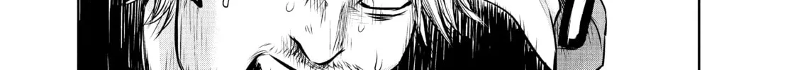 Harem Marriage Chapter 131 page 16 - 