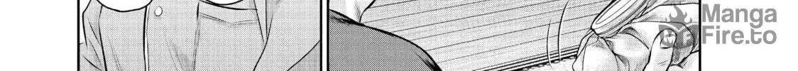 Harem Marriage Chapter 131 page 20 - 