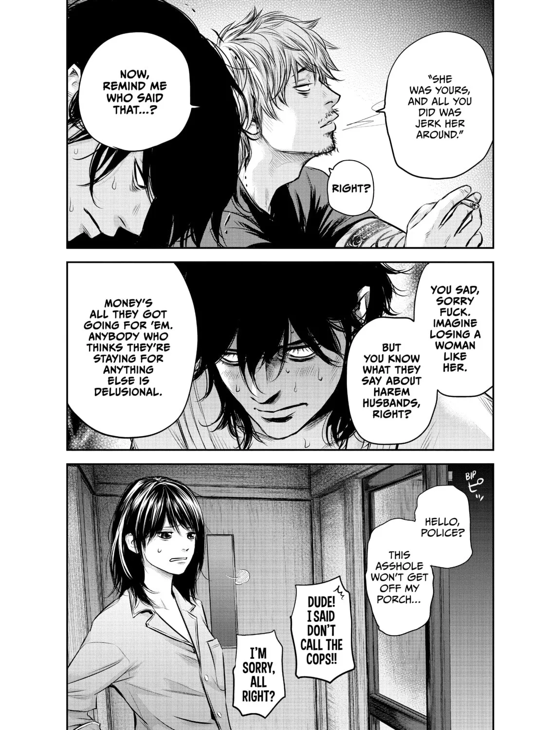 Harem Marriage Chapter 131 page 25 - 