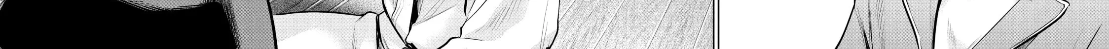 Harem Marriage Chapter 131 page 30 - 