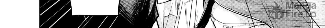 Harem Marriage Chapter 131 page 6 - 