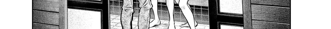 Harem Marriage Chapter 131 page 8 - 