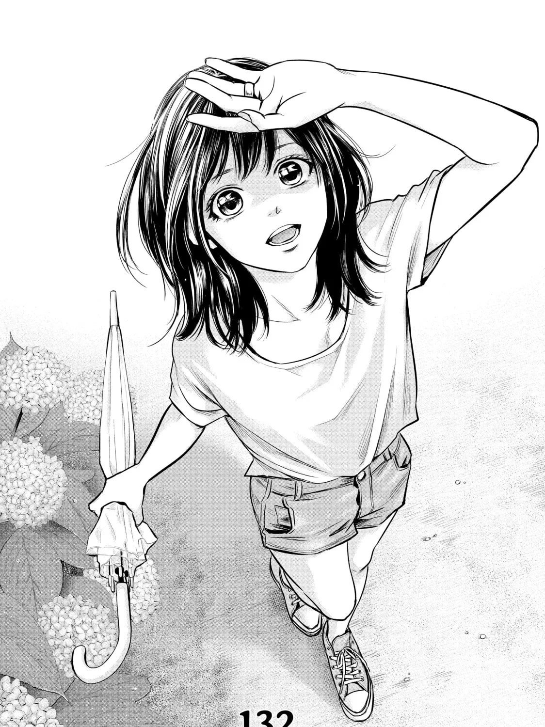 Harem Marriage Chapter 132 page 1 - 