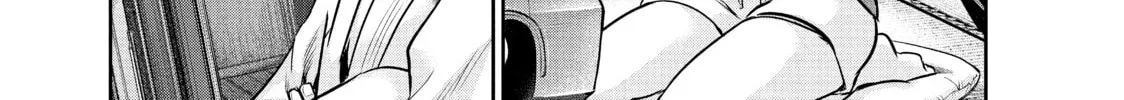 Harem Marriage Chapter 132 page 14 - 