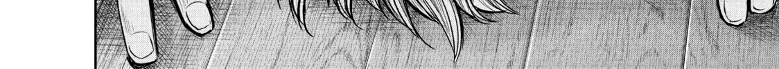 Harem Marriage Chapter 132 page 16 - 