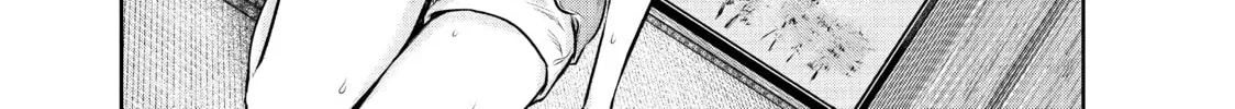 Harem Marriage Chapter 132 page 26 - 