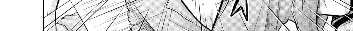 Harem Marriage Chapter 132 page 32 - 