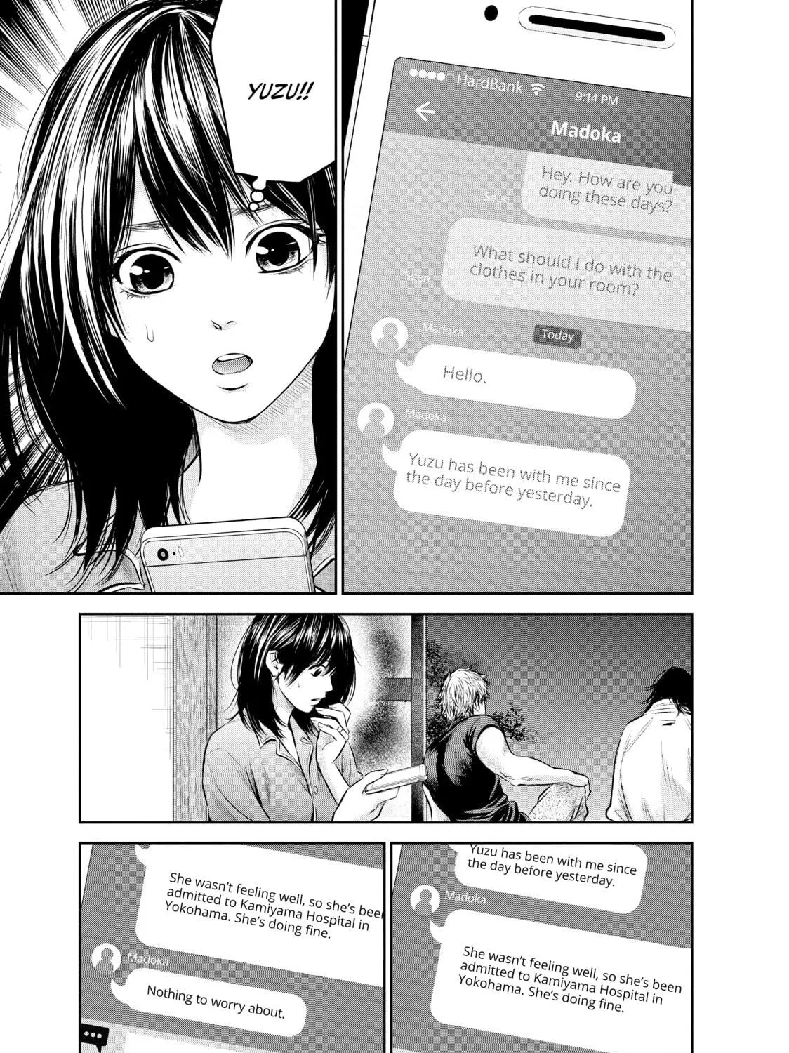 Harem Marriage Chapter 132 page 5 - 