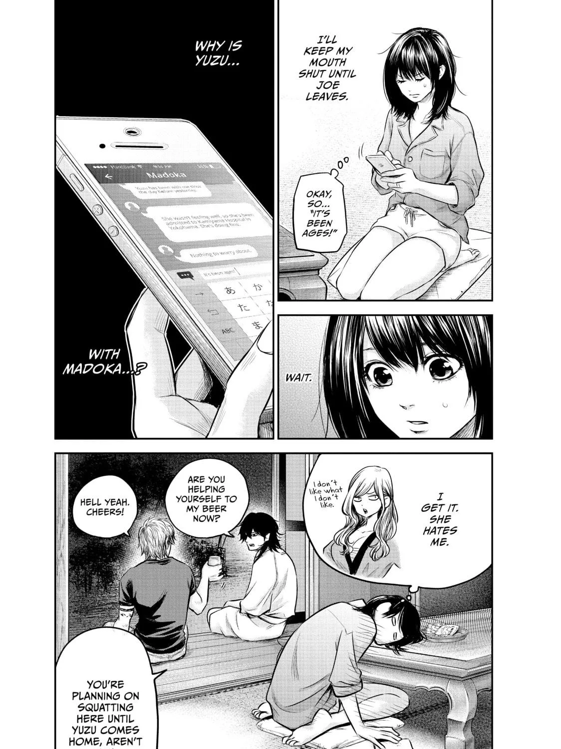 Harem Marriage Chapter 132 page 9 - 