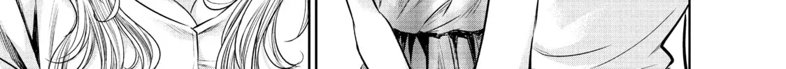 Harem Marriage Chapter 133 page 14 - 