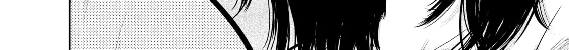 Harem Marriage Chapter 133 page 16 - 