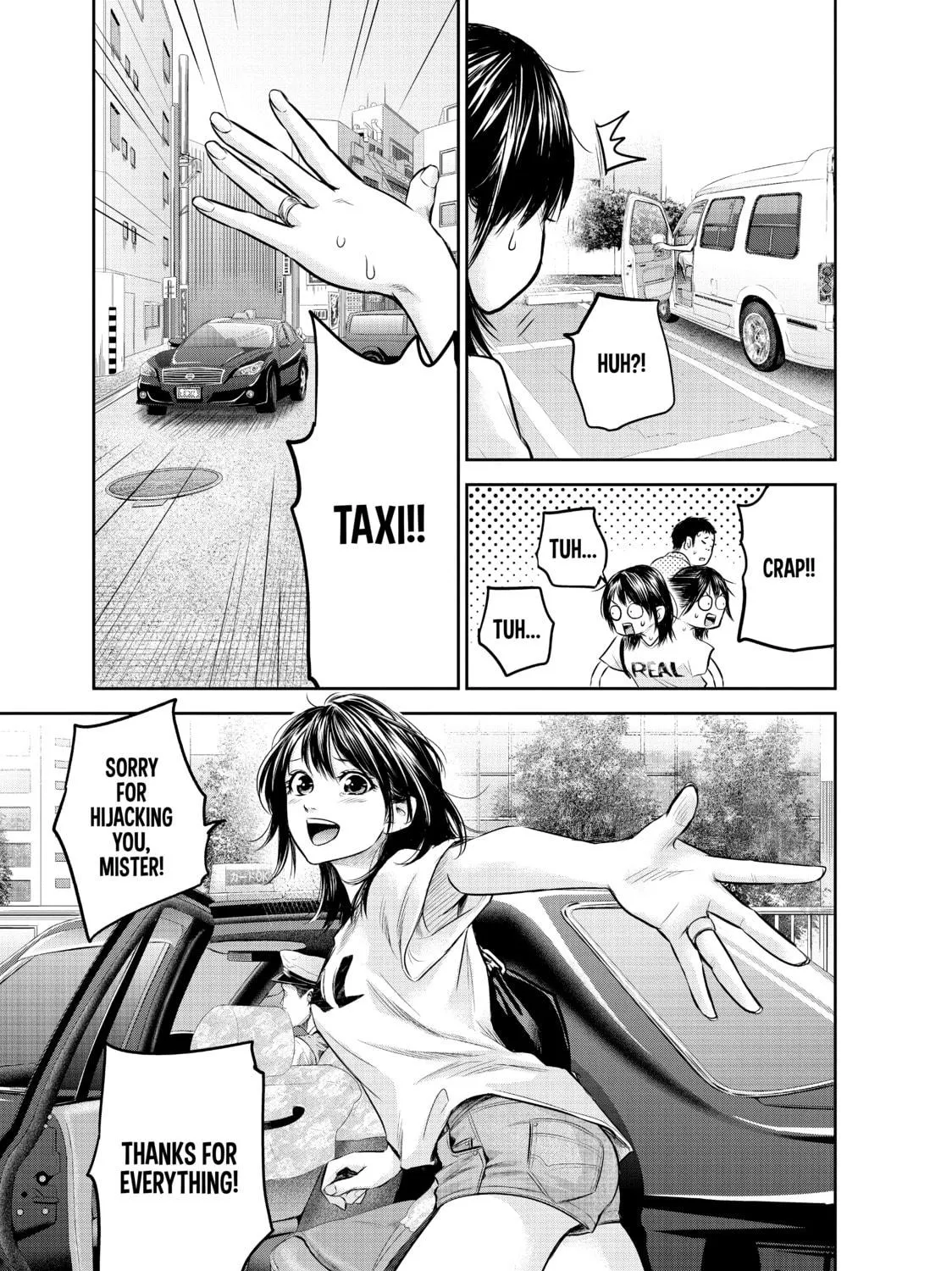 Harem Marriage Chapter 133 page 17 - 