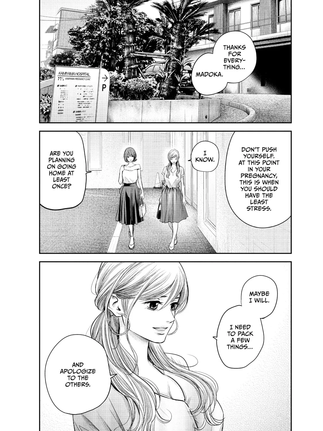 Harem Marriage Chapter 133 page 3 - 