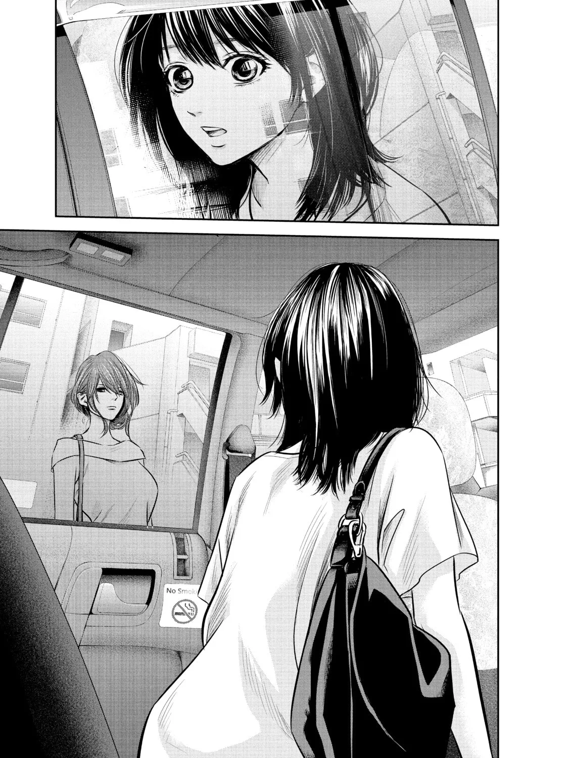 Harem Marriage Chapter 133 page 21 - 