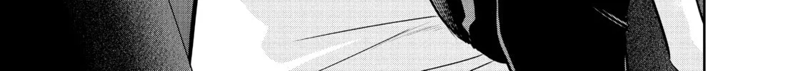 Harem Marriage Chapter 133 page 22 - 