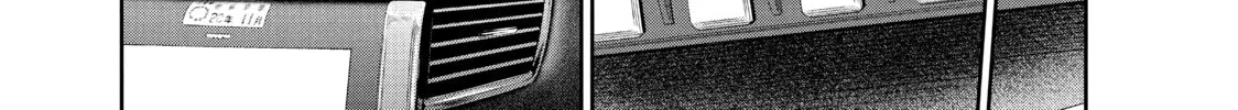 Harem Marriage Chapter 133 page 26 - 