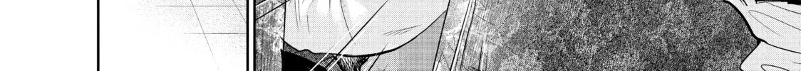 Harem Marriage Chapter 133 page 28 - 