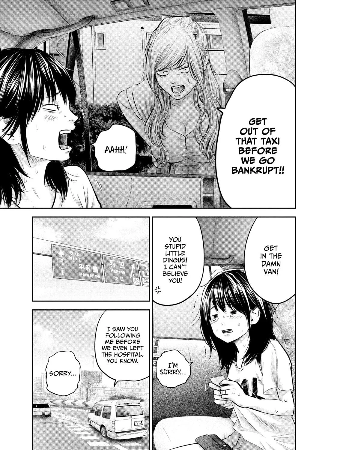 Harem Marriage Chapter 133 page 29 - 