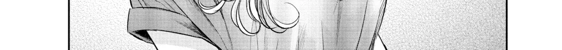 Harem Marriage Chapter 133 page 4 - 