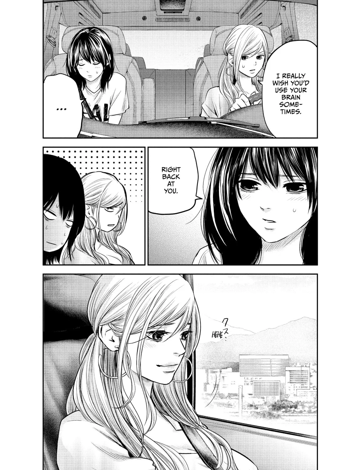 Harem Marriage Chapter 133 page 31 - 