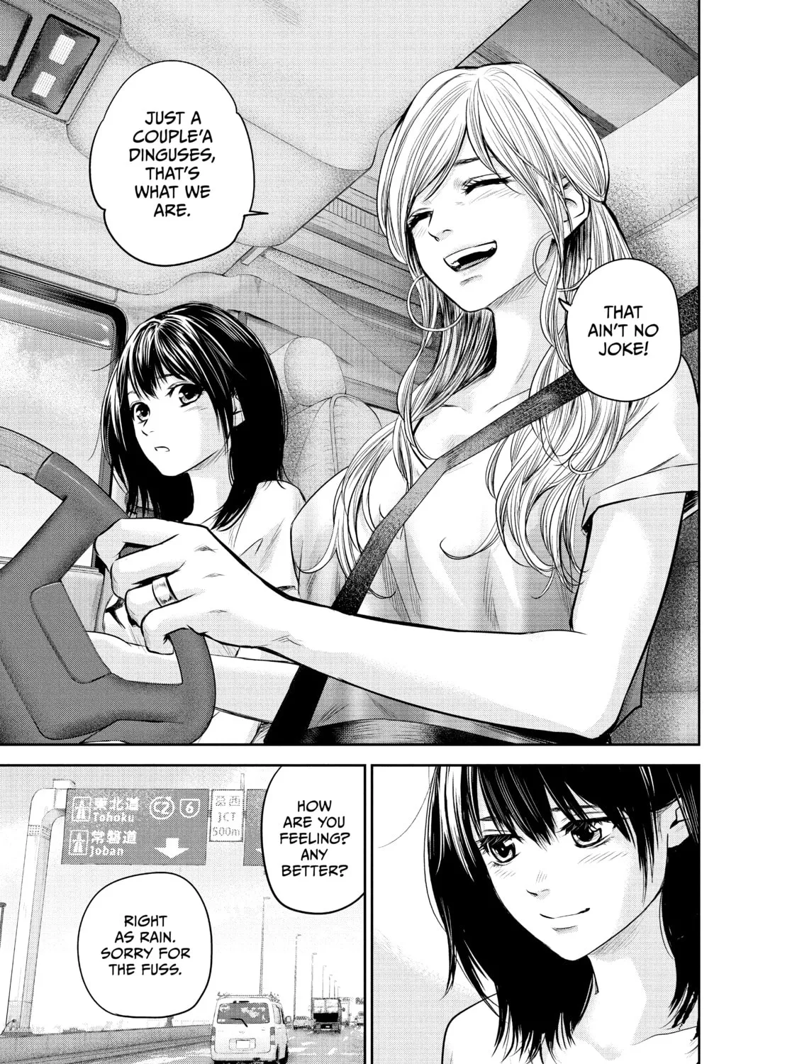 Harem Marriage Chapter 133 page 33 - 