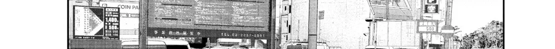 Harem Marriage Chapter 133 page 8 - 