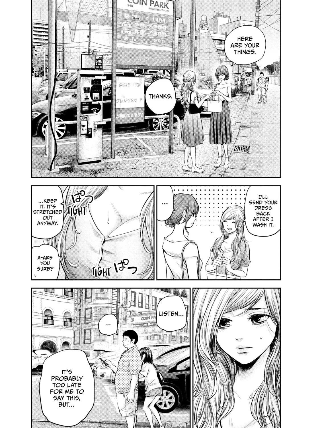 Harem Marriage Chapter 133 page 9 - 