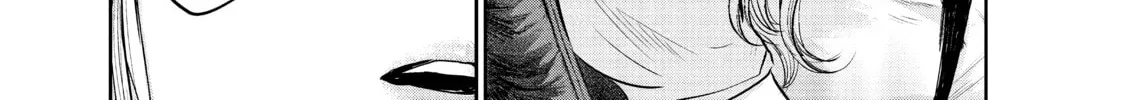 Harem Marriage Chapter 134 page 2 - 