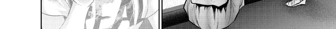Harem Marriage Chapter 134 page 16 - 