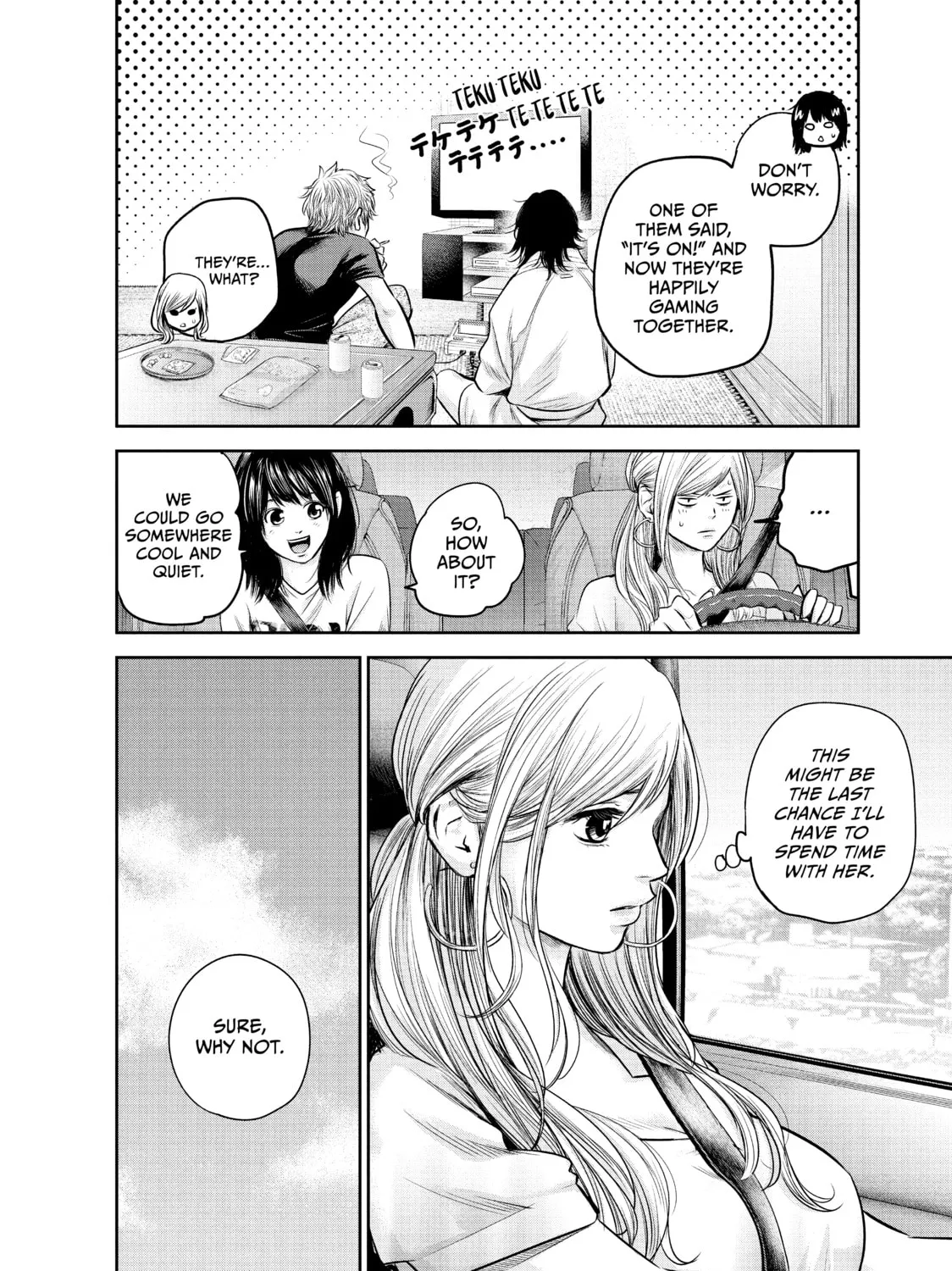 Harem Marriage Chapter 134 page 3 - 