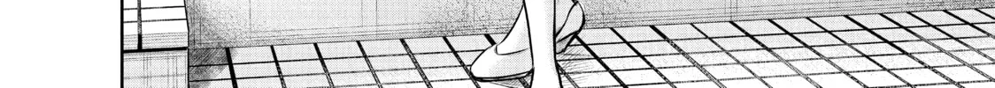 Harem Marriage Chapter 134 page 22 - 