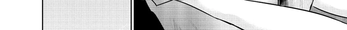 Harem Marriage Chapter 134 page 4 - 