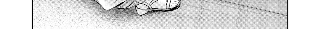 Harem Marriage Chapter 134 page 32 - 