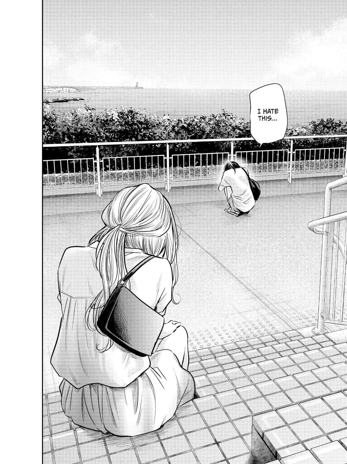 Harem Marriage Chapter 134 page 33 - 