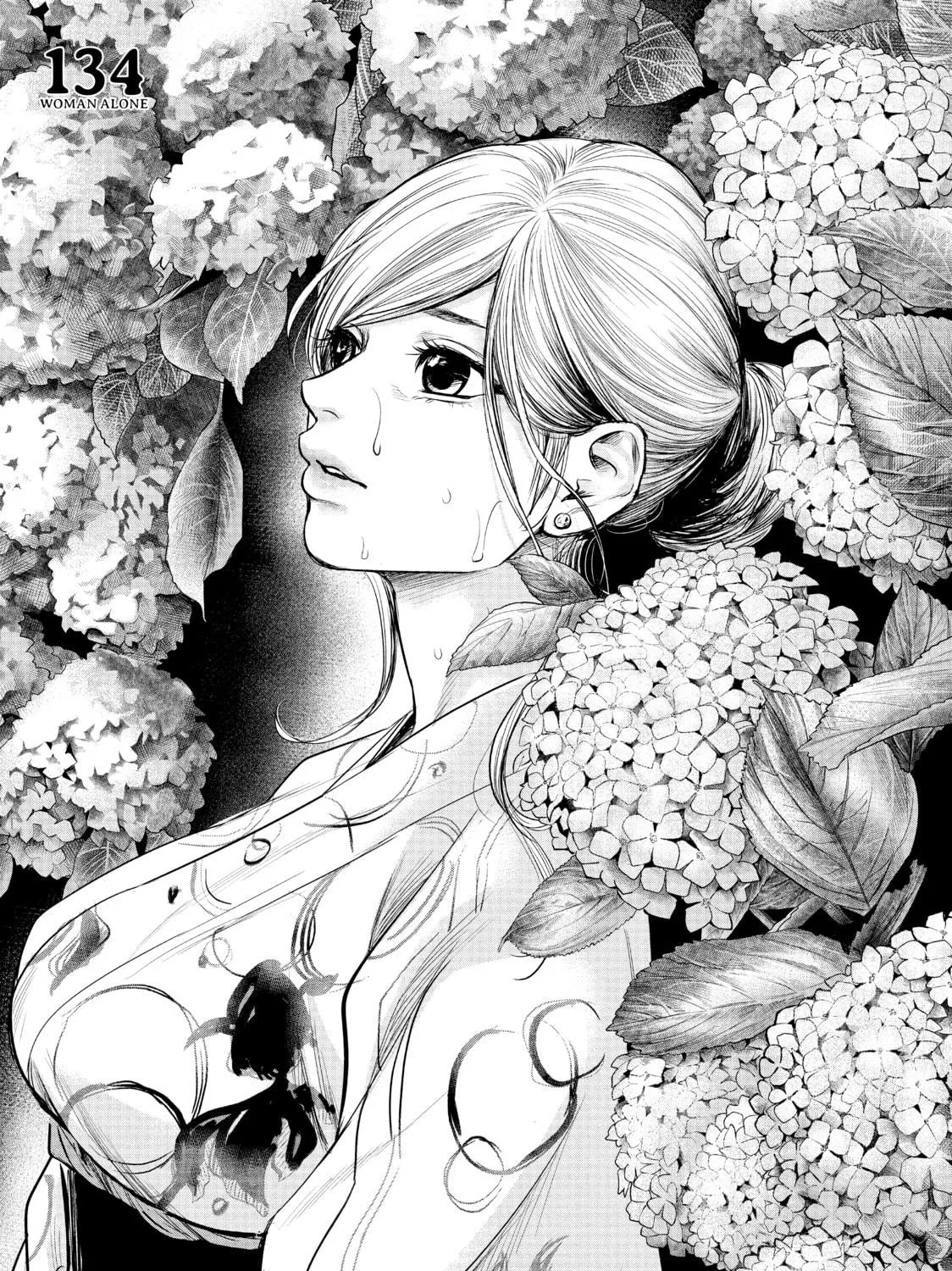 Harem Marriage Chapter 134 page 5 - 