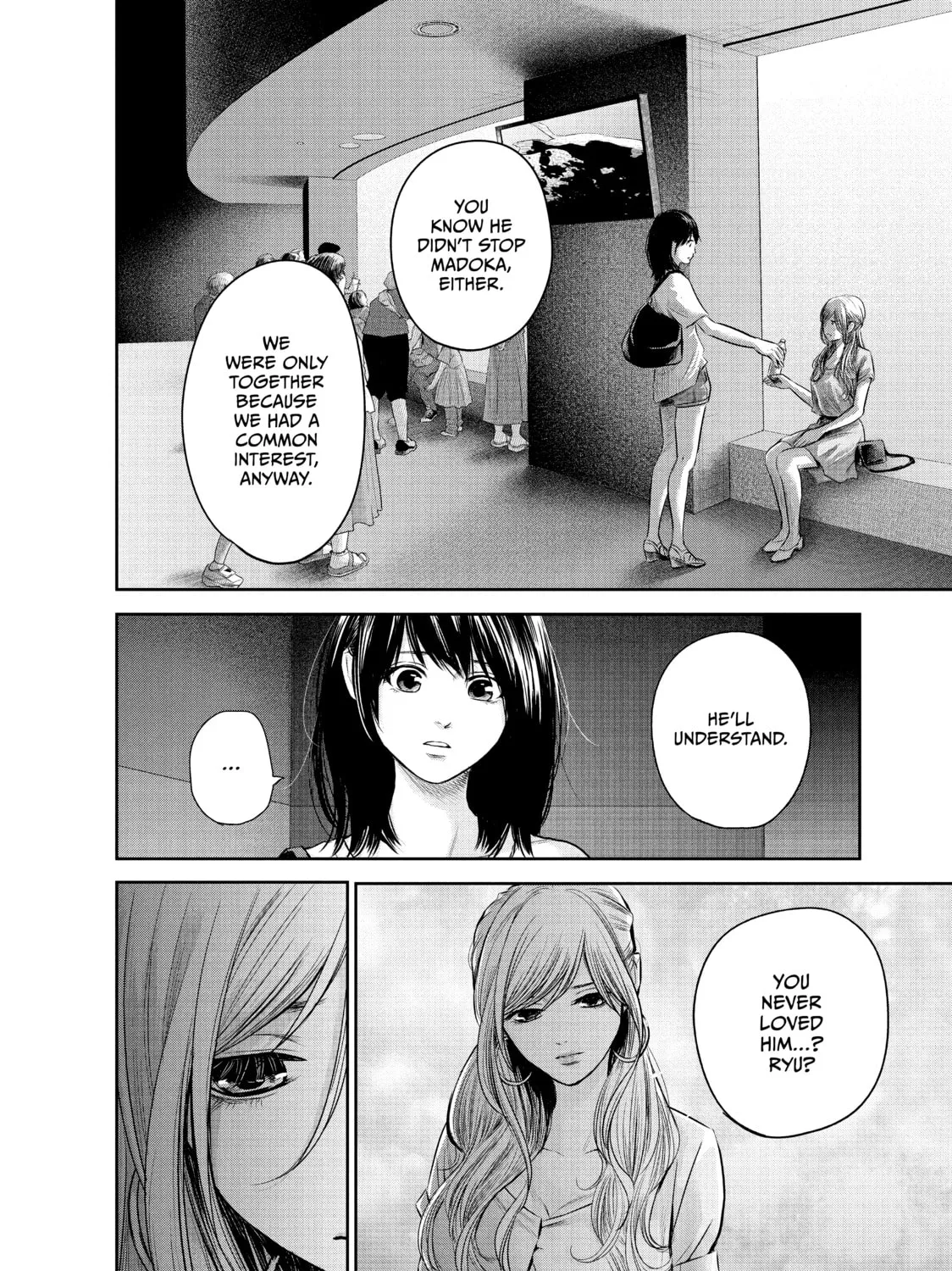 Harem Marriage Chapter 135 page 15 - 