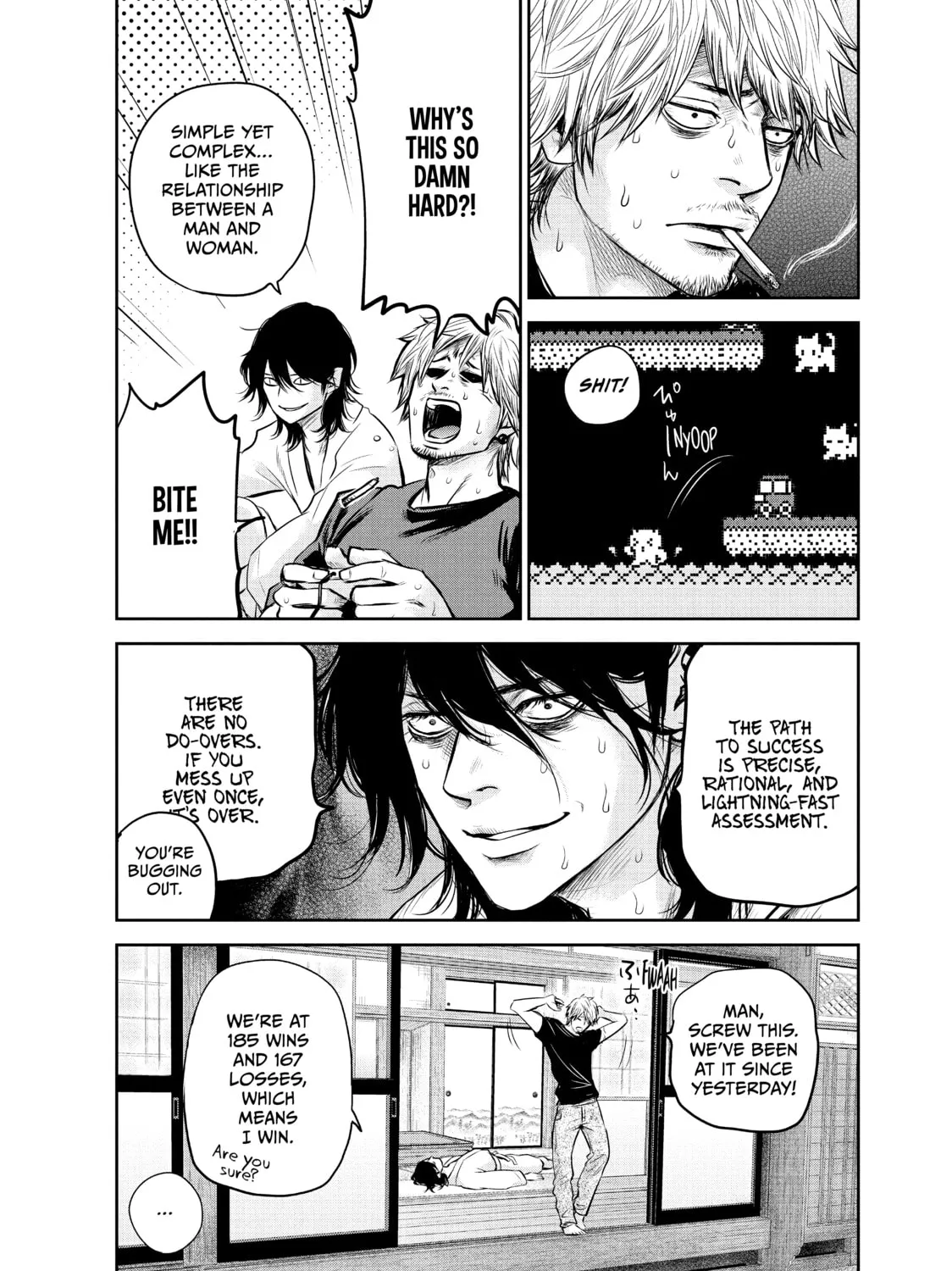 Harem Marriage Chapter 135 page 3 - 