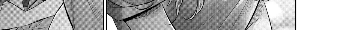 Harem Marriage Chapter 135 page 22 - 