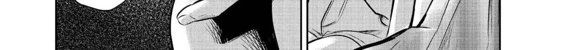 Harem Marriage Chapter 135 page 26 - 